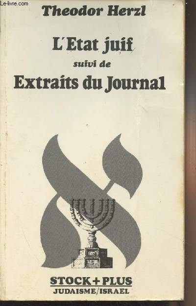 L'Etat juif suivi de Extraits du Journal - 