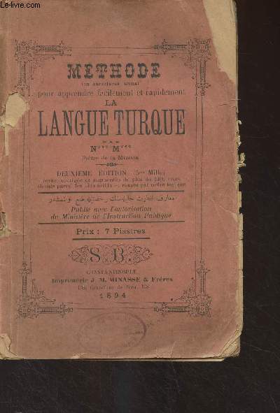 Mthode (en caractres latins) pour apprendre facilement et rapidement la langue turque - 2e dition