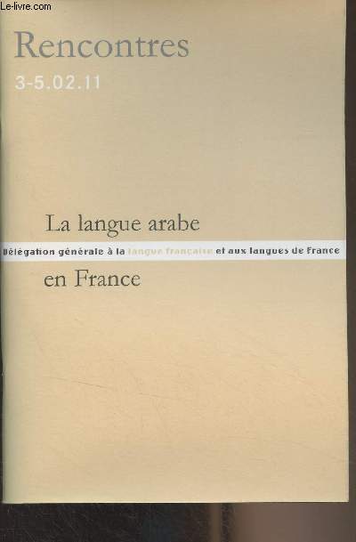 La langue arabe en France - 3-5 fvrier 2011 Expolangues, Paris, Porte de Versailles