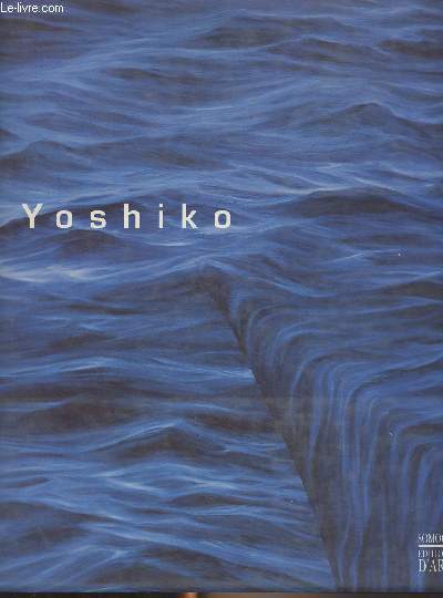 A distance de Fe, Yoshiko