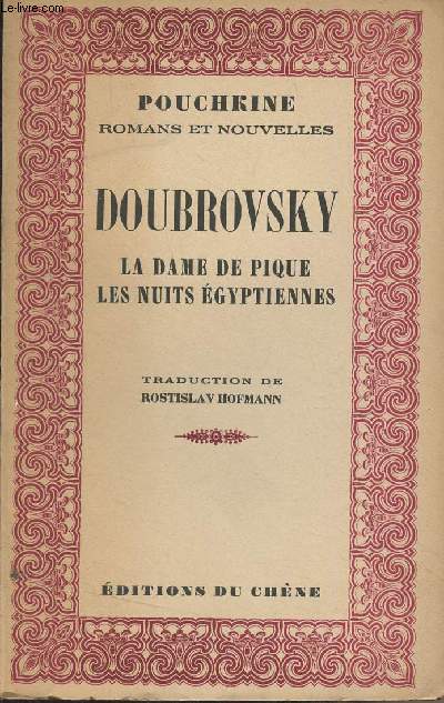 Doubrovsky - La dame de pique, Les nuits gyptiennes