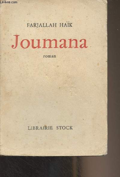 Joumana