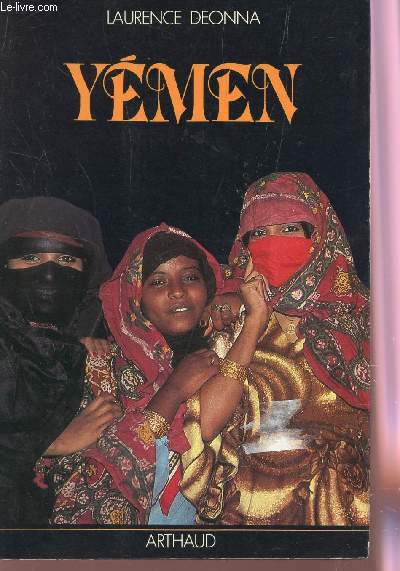 YEMEN / COLLECTION PAYS.