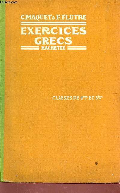 EXERCICES GRECS / CLASSE DE 4e ET 3e.