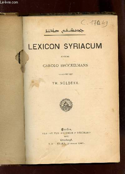 LEXICON SYRIACUM