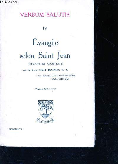 VERBUM SALUTIS - TOME IV - EVANGILE SELON SAINT MARC - / 13e EDITION.