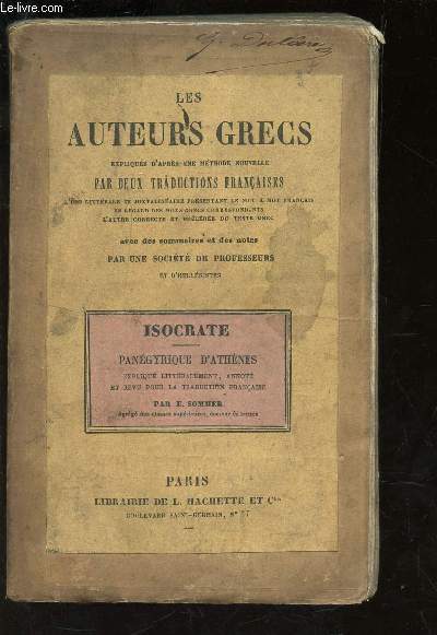 ISOCRATE - PANEGYRIQUE D'ATHENES / COLLECTION 
