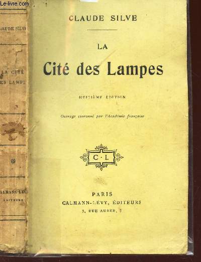 LA CITE DES LAMPES
