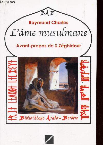 L'AME MUSULMAE -