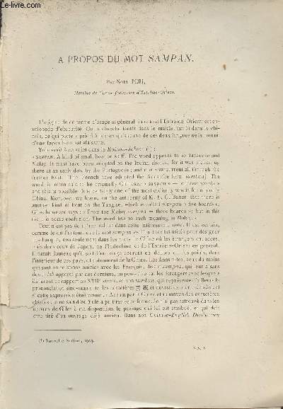 A propos du mot Sampan - Bibliographie - Extrait du Bulletin de l'Ecole Franaise d'Extrme-Orient 1919.