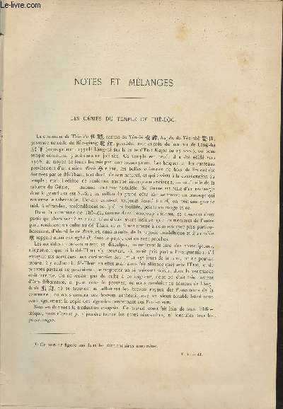 Les gnies du Temple de Th-Lc - Bibliographie - Chronique - Documents administratifs - Extrait du Bulletin de l'Ecole Franaise d'Extrme-Orient 1910.