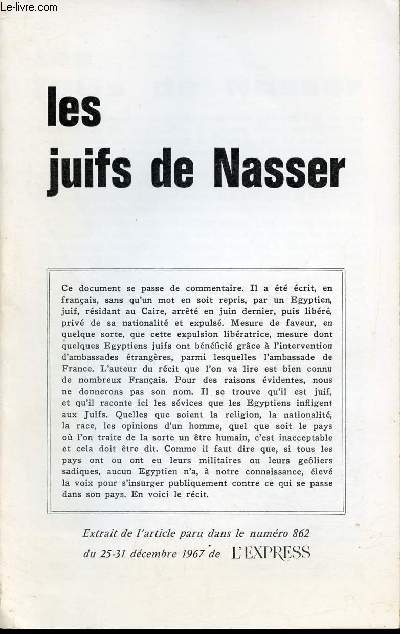 Les juifs de Nasser - Extrait de l'article paru dans le numro 862 du 25-31 dcembre 1967 de l'Express.