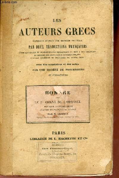 Premier chant de l'Odysse - Les auteurs grecs expliqus d'aprs une mthode nouvelle par deux traductions franaises.