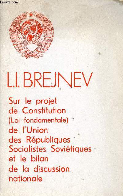 Sur le projet de Constitution (Loi fondamentale) de l'Union des Rpubliques Socialistes Sovitiques et le bilan de la discussion nationale.