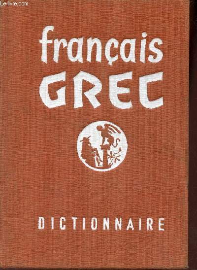 Dictionnaire franais-grec.