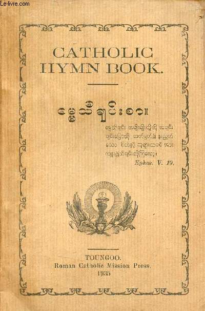 Catholic Hymn Book.