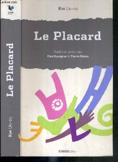LE PLACARD