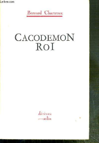 CACODEMON ROI