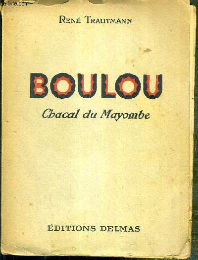 BOULOU - CHACAL DU MAYOMBE