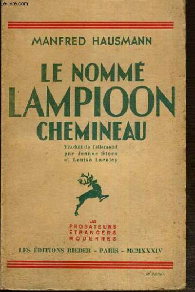 LE NOMME LAMPIOON CHEMINEAU - 8eme EDITION