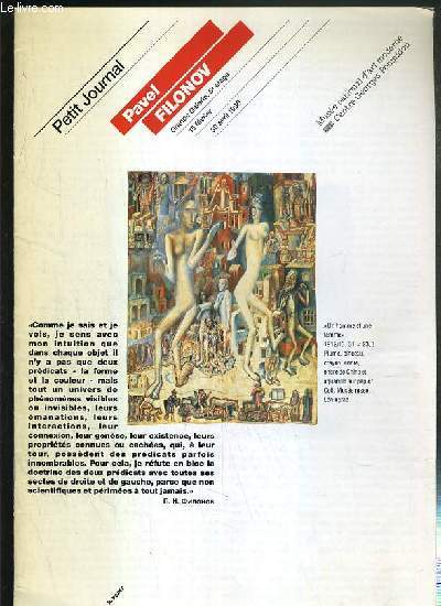 PETIT JOURNAL - PAVEL FILINOV - GRANDE GALERIE - 15 FEVRIER - 30 AVRIL 1990 - MUSEE NATIONAL D'ART MODERNE - CENTRE GEORGES POMPIDOU