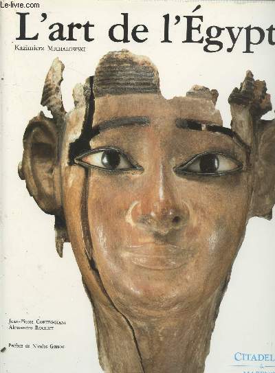 L'Art de l'Egypte (Collection : 