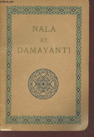 Nala et Damayanti