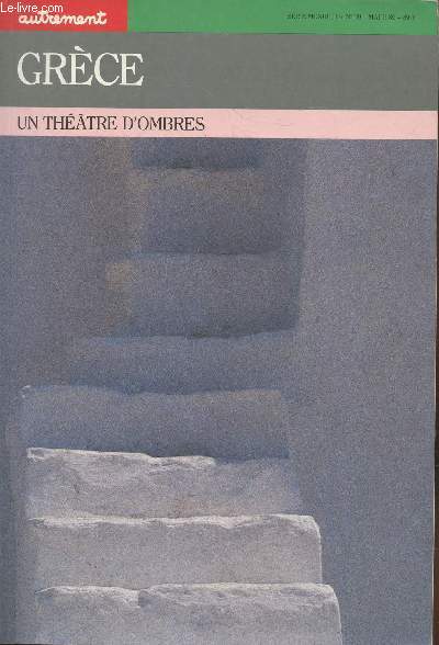 Srie Monde Hors srie n39 Mai 1989: Grce un thtre d'ombres