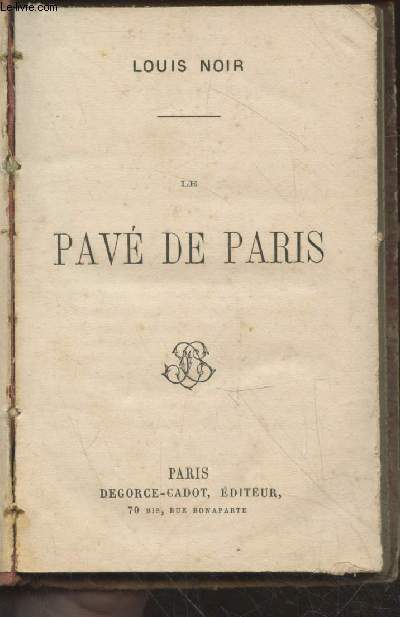 Le Pav de Paris