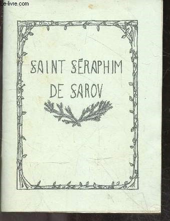 Saint seraphim de sarov - reimpression photomecanique + 1 carte postale en couleur 