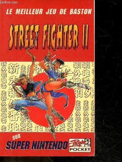 Street fighter II - le meilleur jeu de baston - sur super nintendo - trucs et astuces- presentations des personnages (chun li, ryu, blanka, honda, ken, guile, ...)- les boss : balrog, vega, sagat, mr bison- vaincre en mode 7- anomalies, bugs et avantages