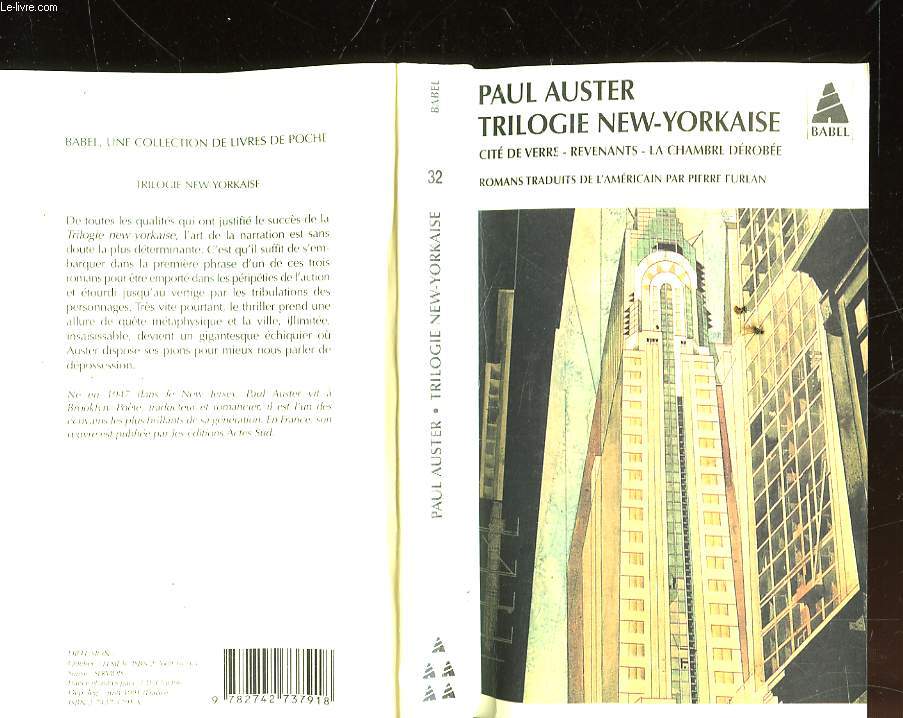TRILOGIE NEW-YORKAISE