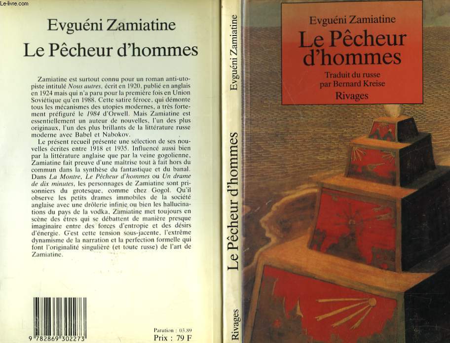 LE PECHEUR D'HOMMES