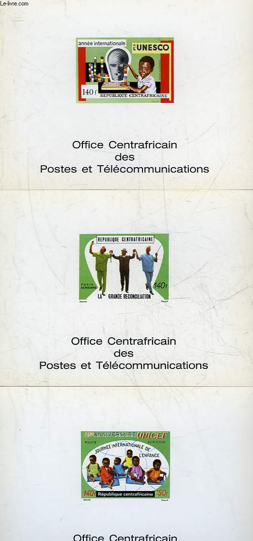 1 LOT DE 8 CARTES OFFICE CENTRAFRICAIN DES POSTES ET TELECOMMUNICATIONS