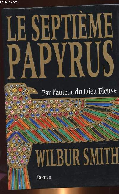 LE SEPTIEME PAPYRUS