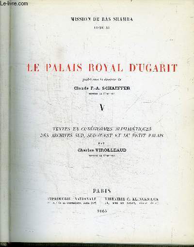 LE PALAIS ROYAL D'UGARIT TOME 5