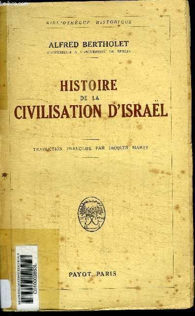 HISTOIRE DE LA CIVILISATION D'ISRAEL