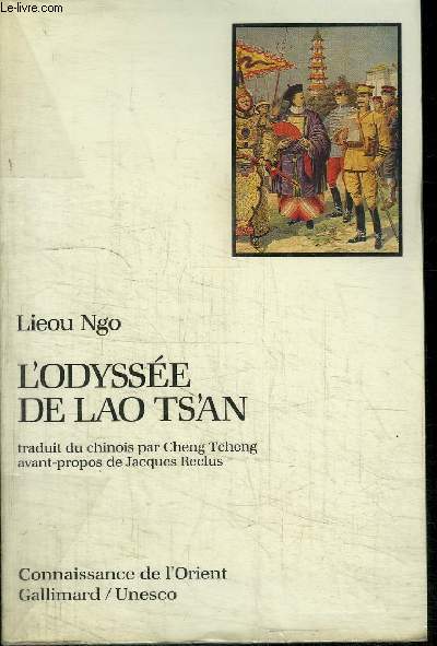 L'ODYSSEE DE LAO TS'AN