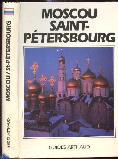 MOSCOU SAINT-PETERSBOURG - GUIDES ARTHAUD