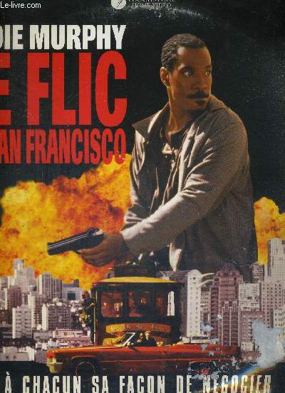 1 LASERDISC - LE FLIC DE SAN FRANCISCO - A CHACUN SA FACON DE NEGOCIER - UN FILM DE THOMAS CARTER - AVEC EDDIE MURPHY