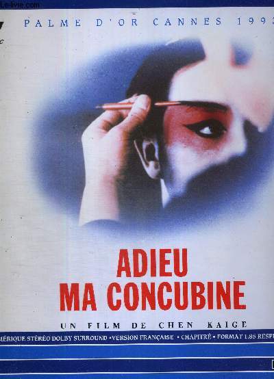 1 DOUBLE LASERDISC - ADIEU MA CONCUBINE - UN FILM DE CHEN KAIGE - AVEC LESLIE CHEUNG - ZHANG FENGYI - GONG LI