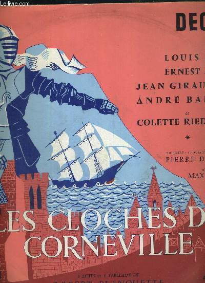 1 ALBUM DE 2 DISQUES AUDIO 33 TOURS - LES CLOCHES DE CORNEVILLE - Opra comique en 3 actes et 4 tableaux de Clairville et Ch. Gavet / musique de R. Planquette
