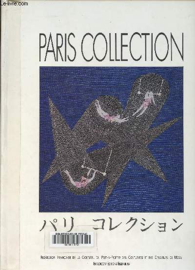 Paris collection