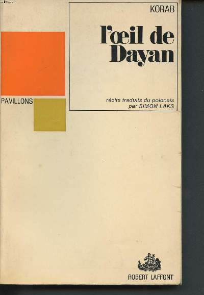 L'oeil de Dayan (Collection