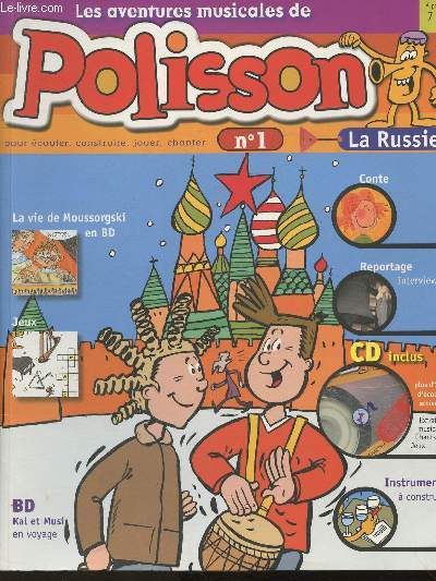 Les aventures musicales de Polisson- n1: La Russie