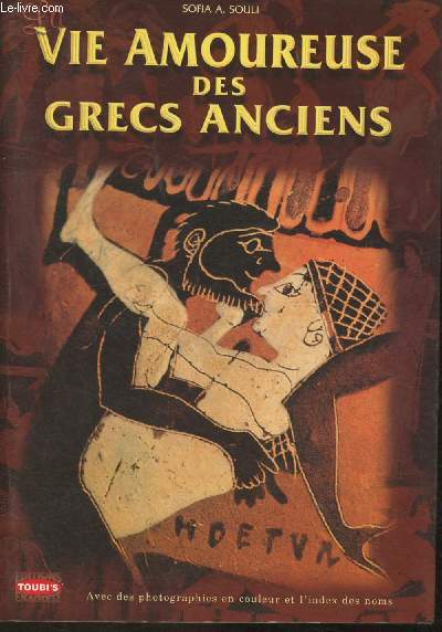 La vie amoureuse des Grecs anciens