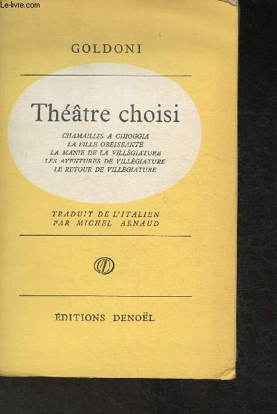 Thtre Choisi (Collection 