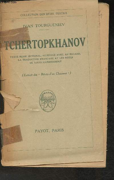 Tchertopkhanov (Collection 