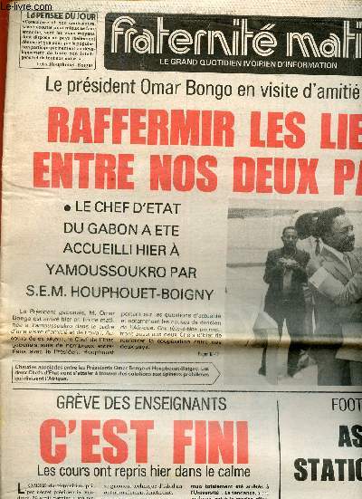 Fraternit Matin n5562, 4 mai 1983 : Raffermir les liens entre nos deux pays (Gabon / Cte d'Ivoire). Des bandits attaquent un restaurant. Plusieurs clients dpouills de leurs biens, par Kassamoi - 54 agents de la SIB honors, par Niang Abdoulaye - etc