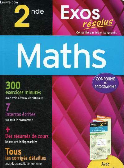 Maths 2nde (Collection 
